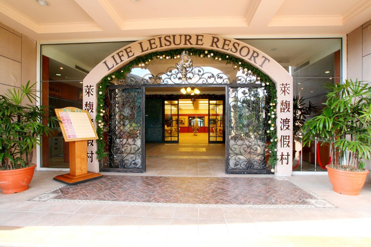 Life Leisure Resort Guanxi Εξωτερικό φωτογραφία